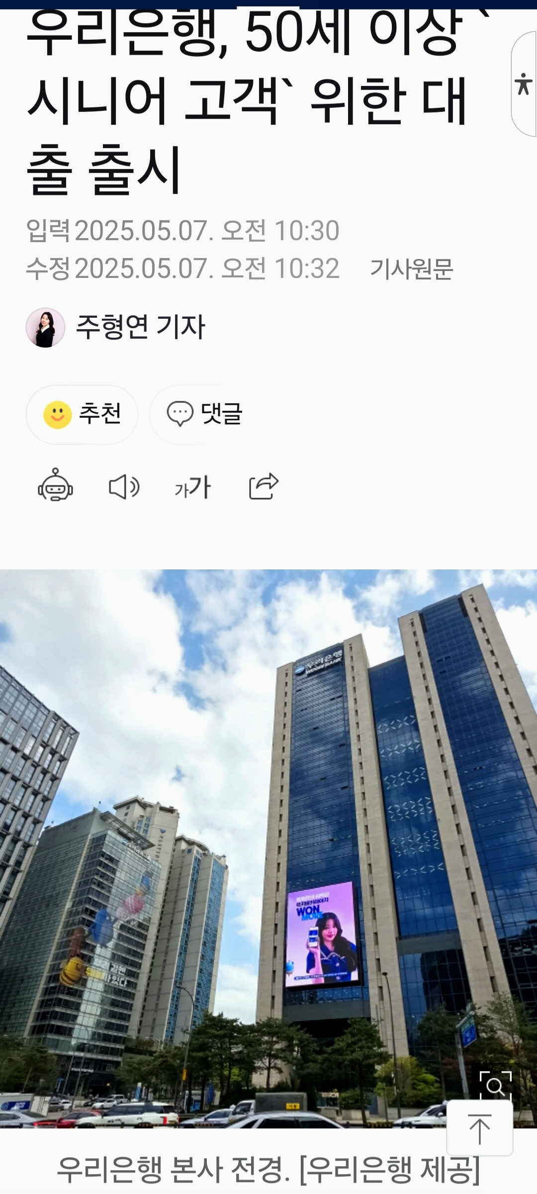 무료 카지노 게임