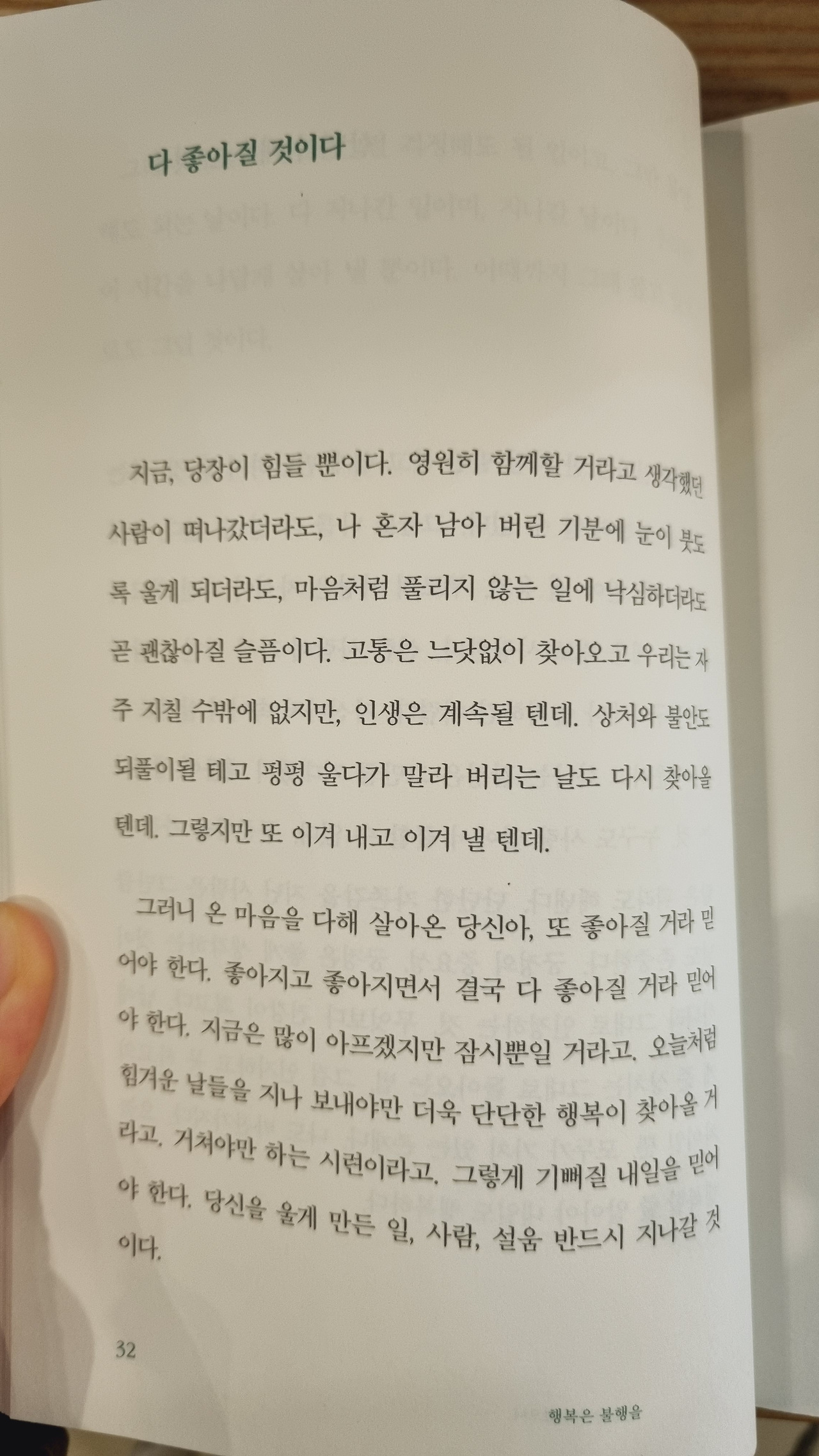 슬롯사이트 볼트 추천