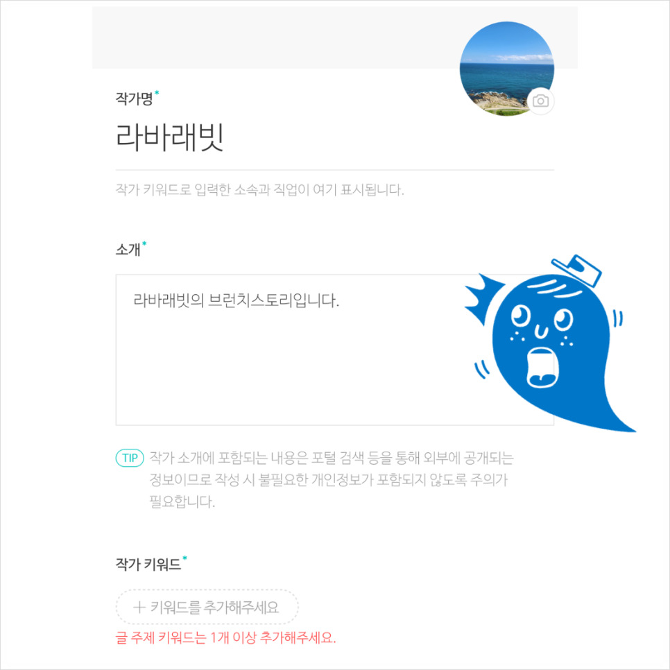 카지노 가입 쿠폰