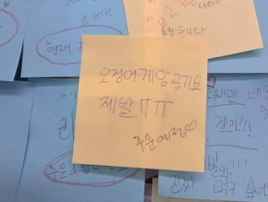 카지노 게임 추천