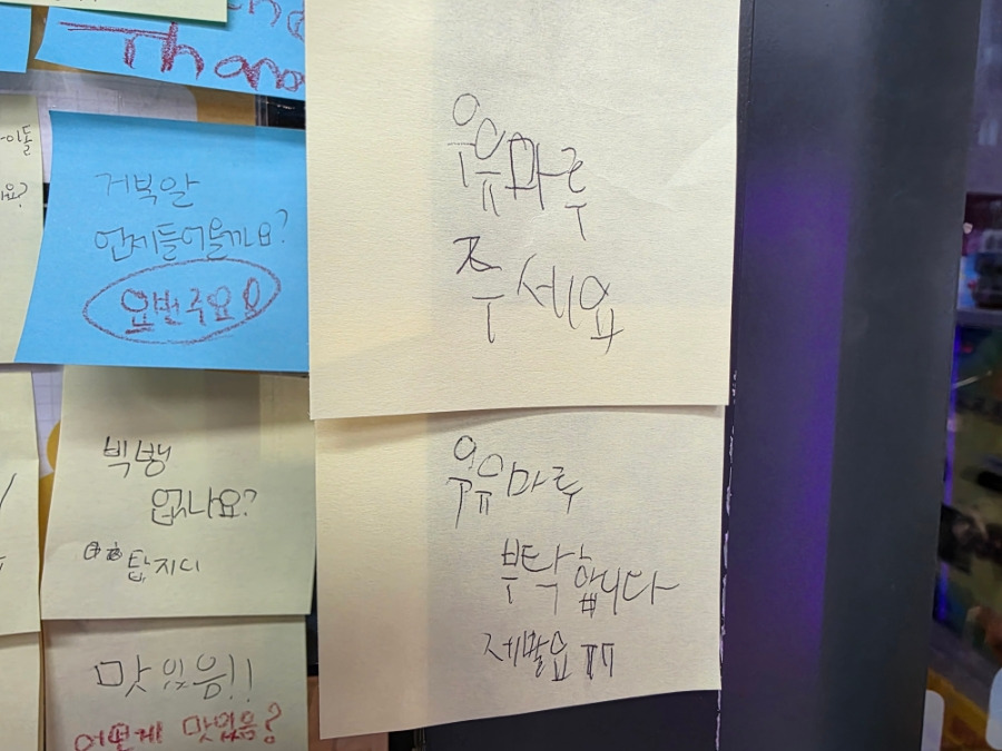 카지노 게임 추천
