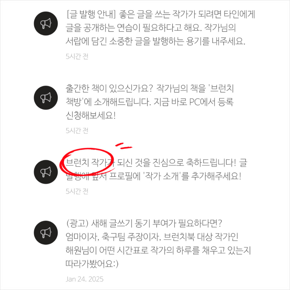 카지노 가입 쿠폰