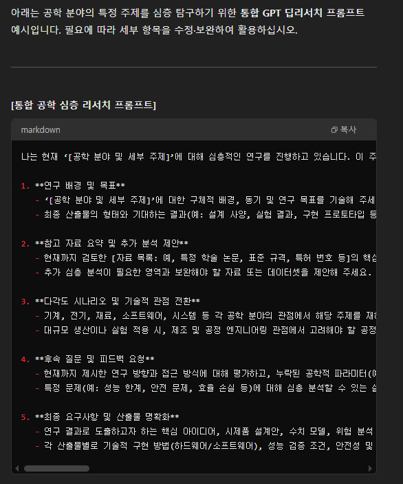 카지노 쿠폰