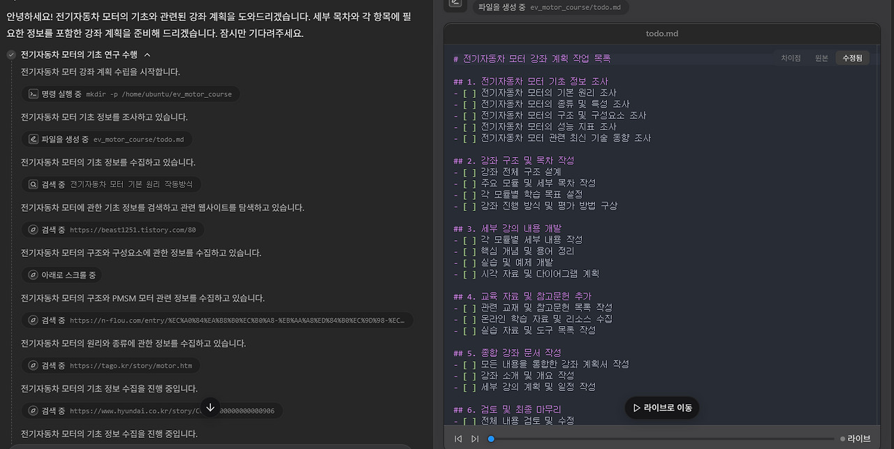 카지노 가입 쿠폰