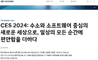 카지노 게임 사이트