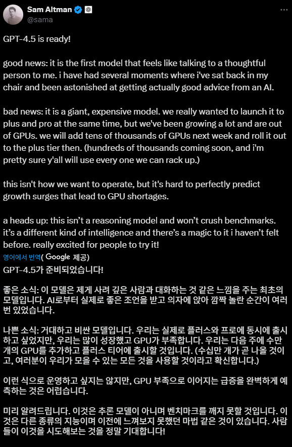 카지노 게임 사이트