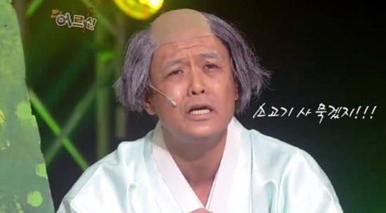 카지노 가입 쿠폰
