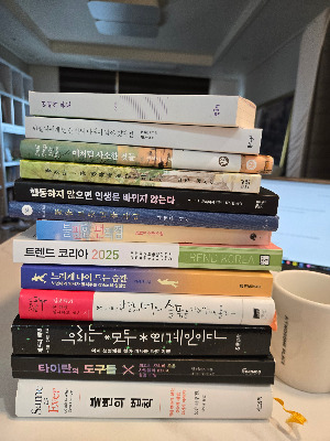 카지노 게임