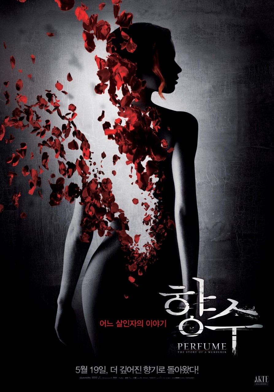 카지노 게임 사이트