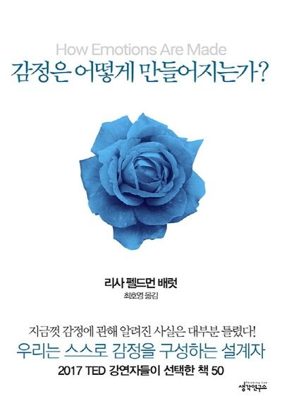 무료 카지노 게임