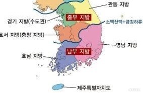 온라인 카지노 게임