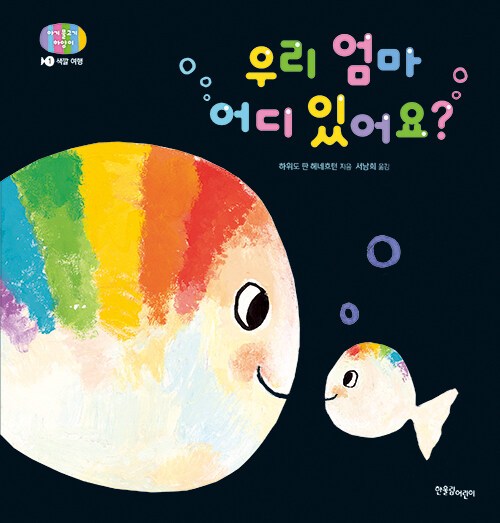 무료 카지노 게임