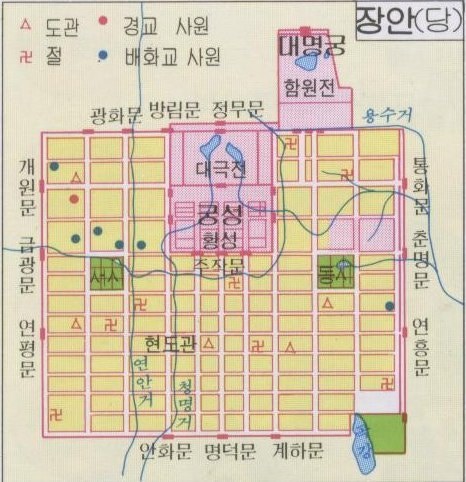 온라인 카지노 게임