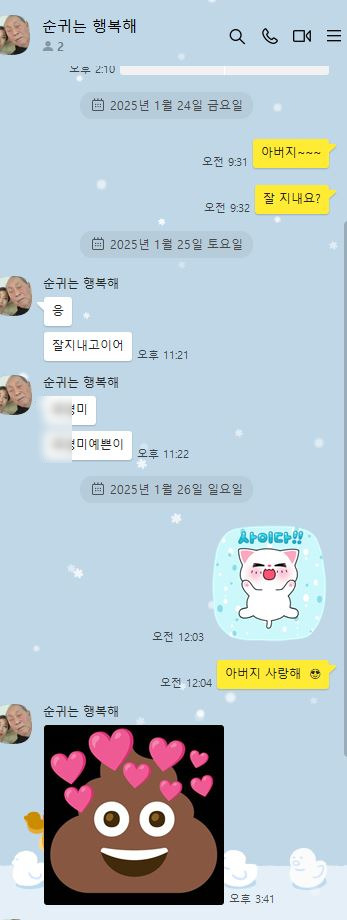 카지노 가입 쿠폰