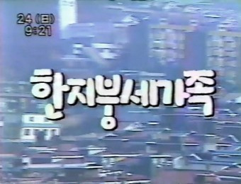 카지노 게임 사이트
