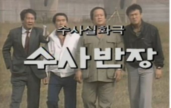 카지노 게임 사이트