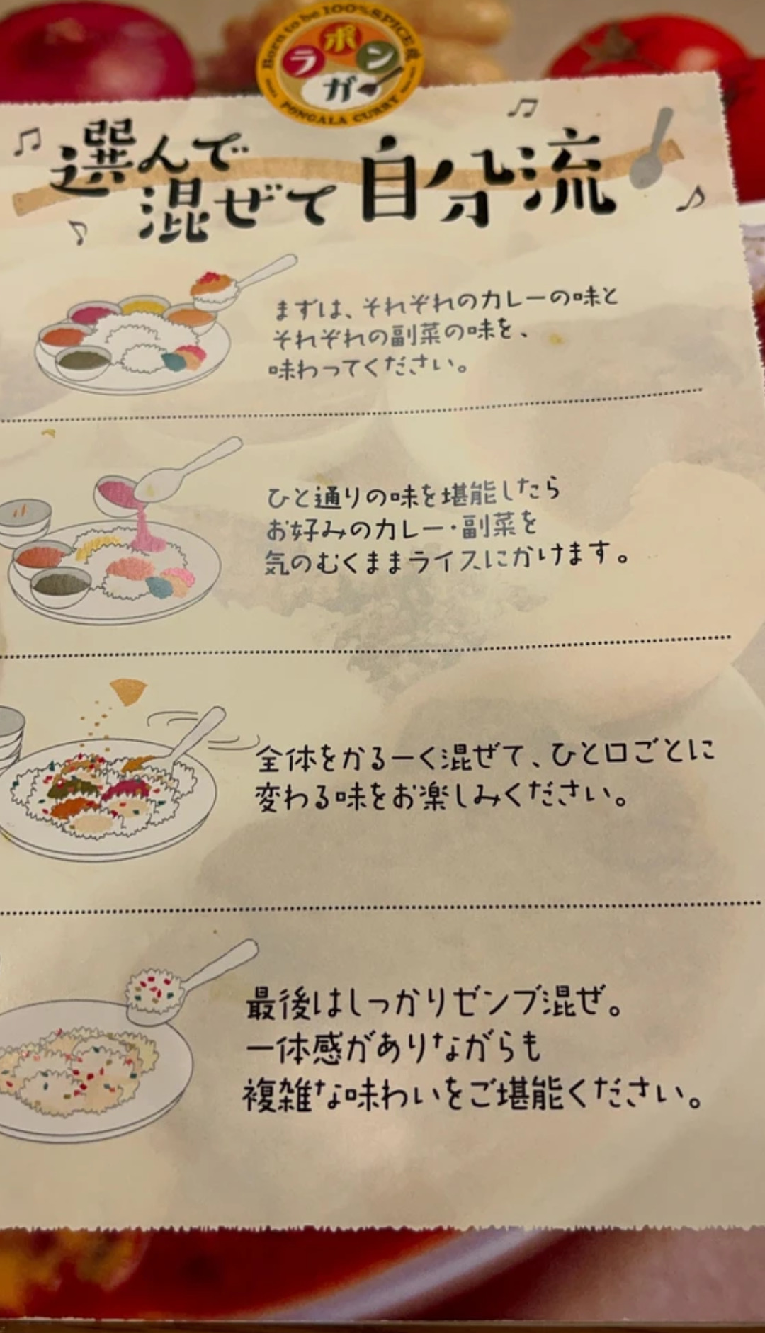 온라인 카지노 게임