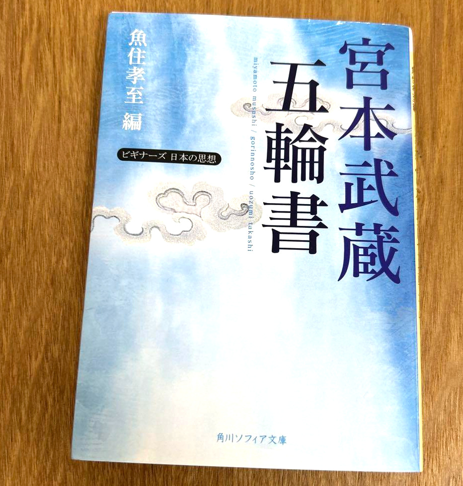 카지노 게임 사이트