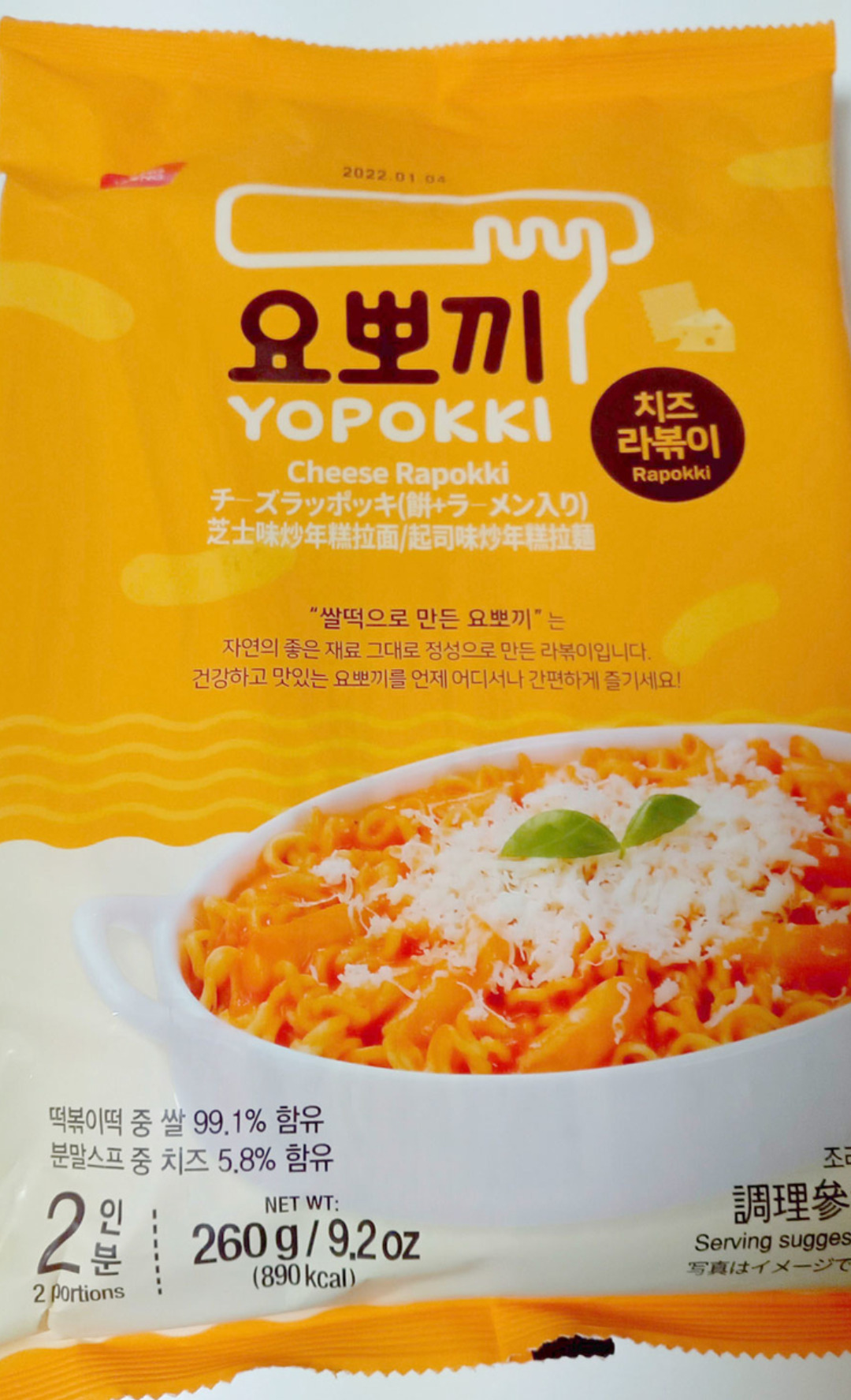 카지노 게임 사이트