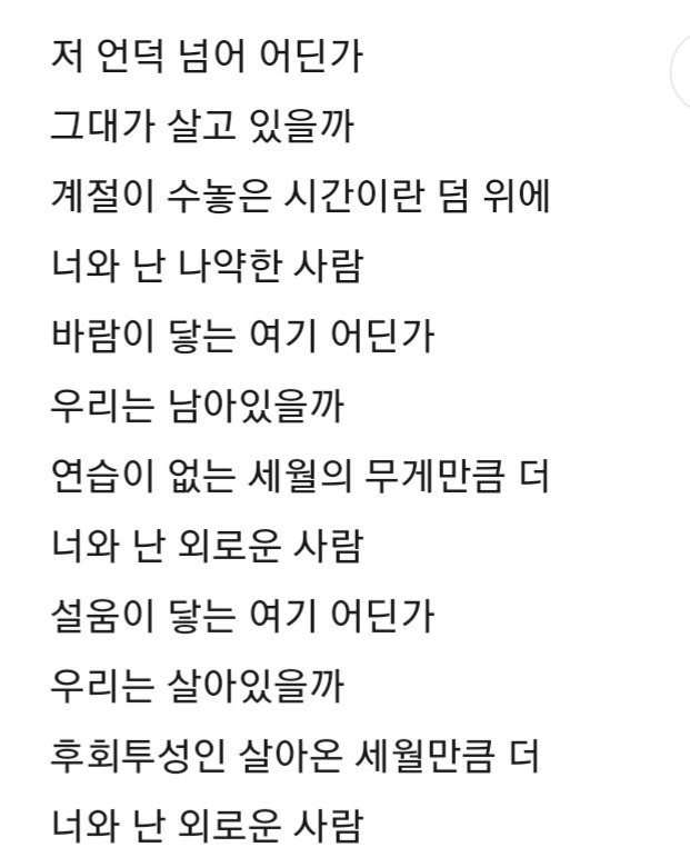 카지노 게임 사이트