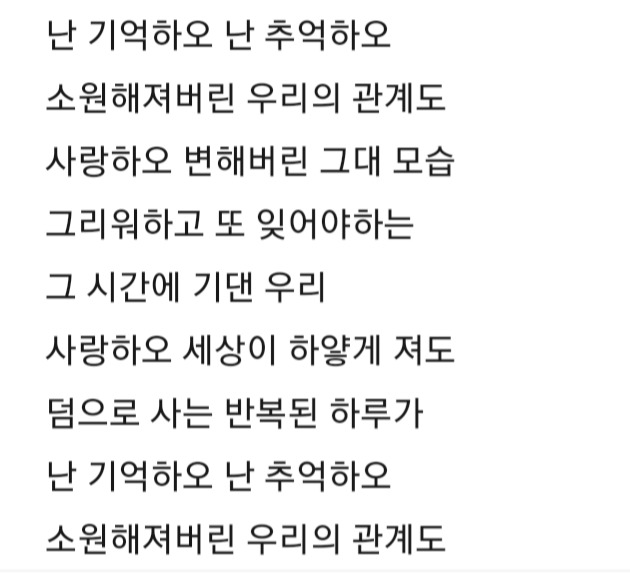 카지노 게임 사이트