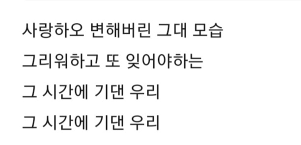 카지노 게임 사이트