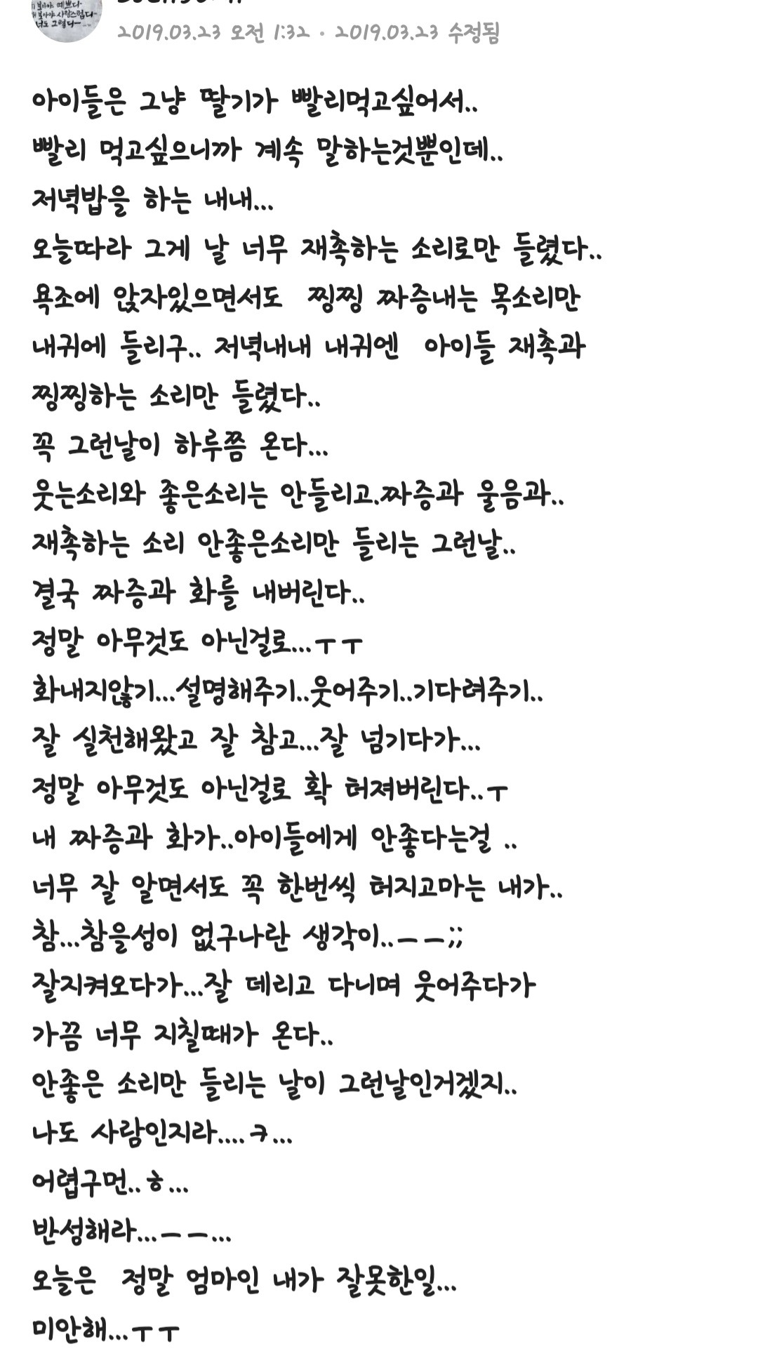 카지노 가입 쿠폰