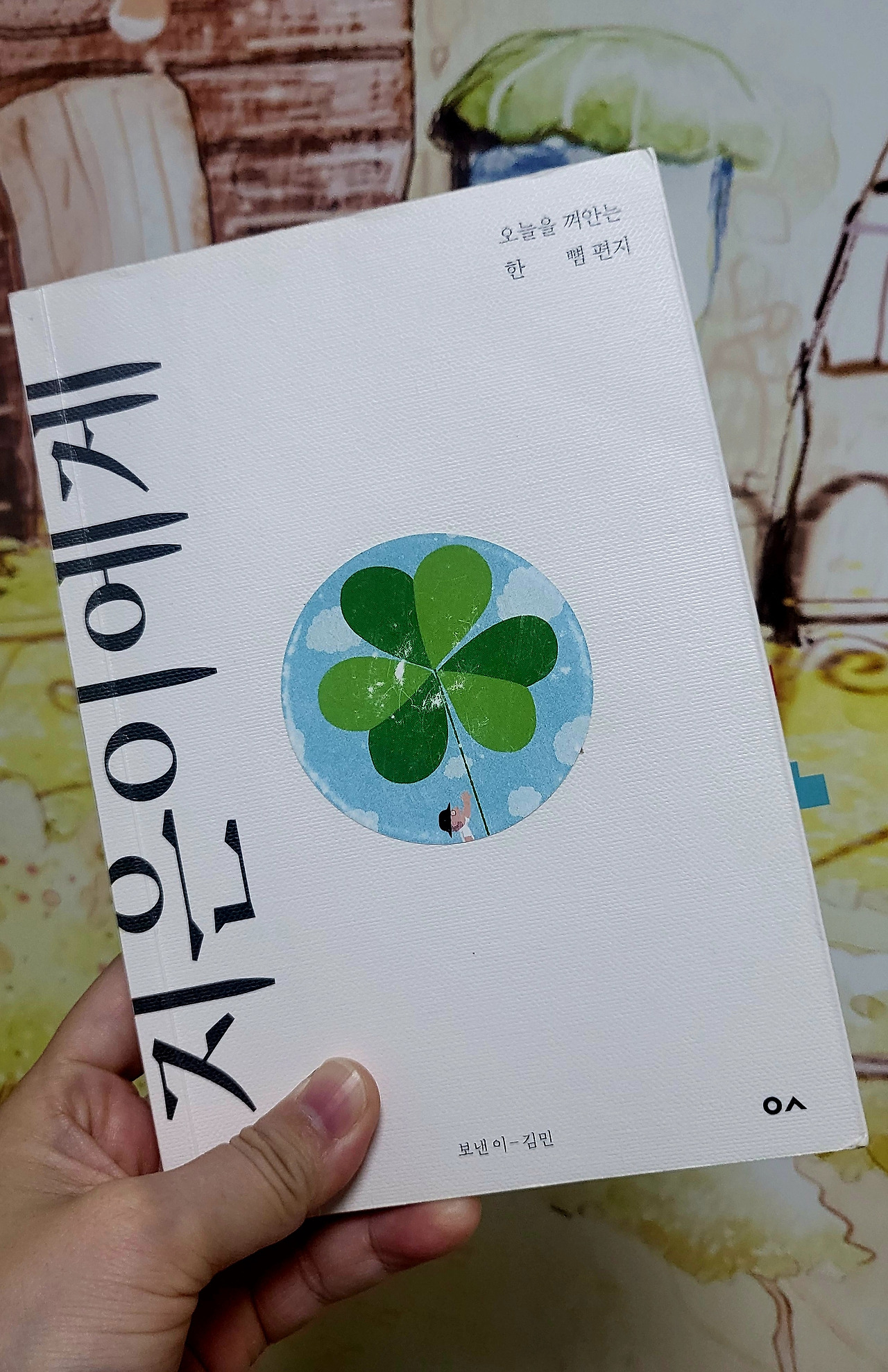 무료 카지노 게임