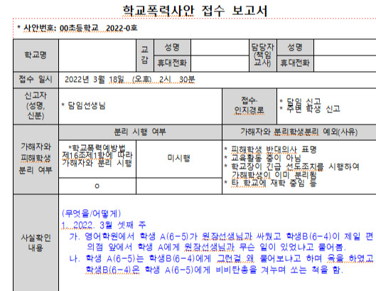 무료 카지노 게임