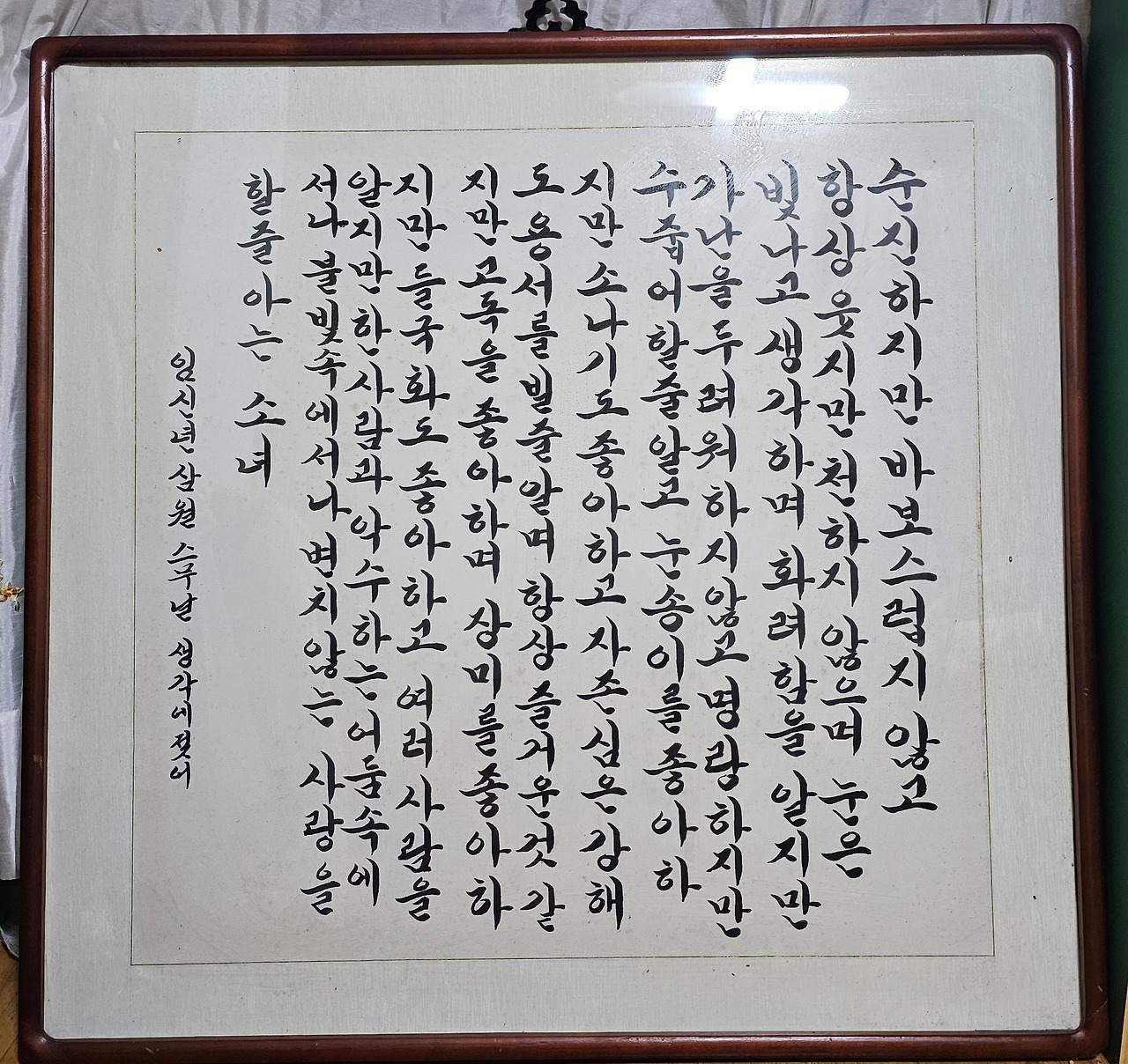 카지노 쿠폰