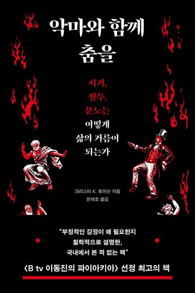 카지노 가입 쿠폰