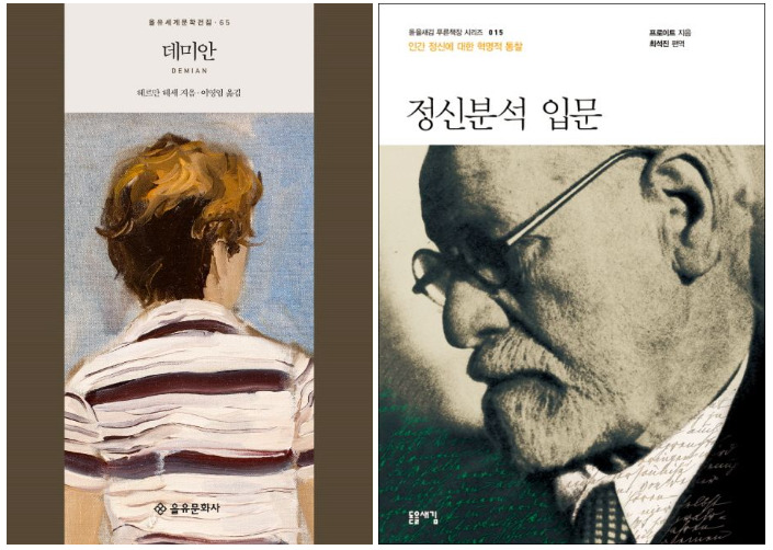 카지노 게임