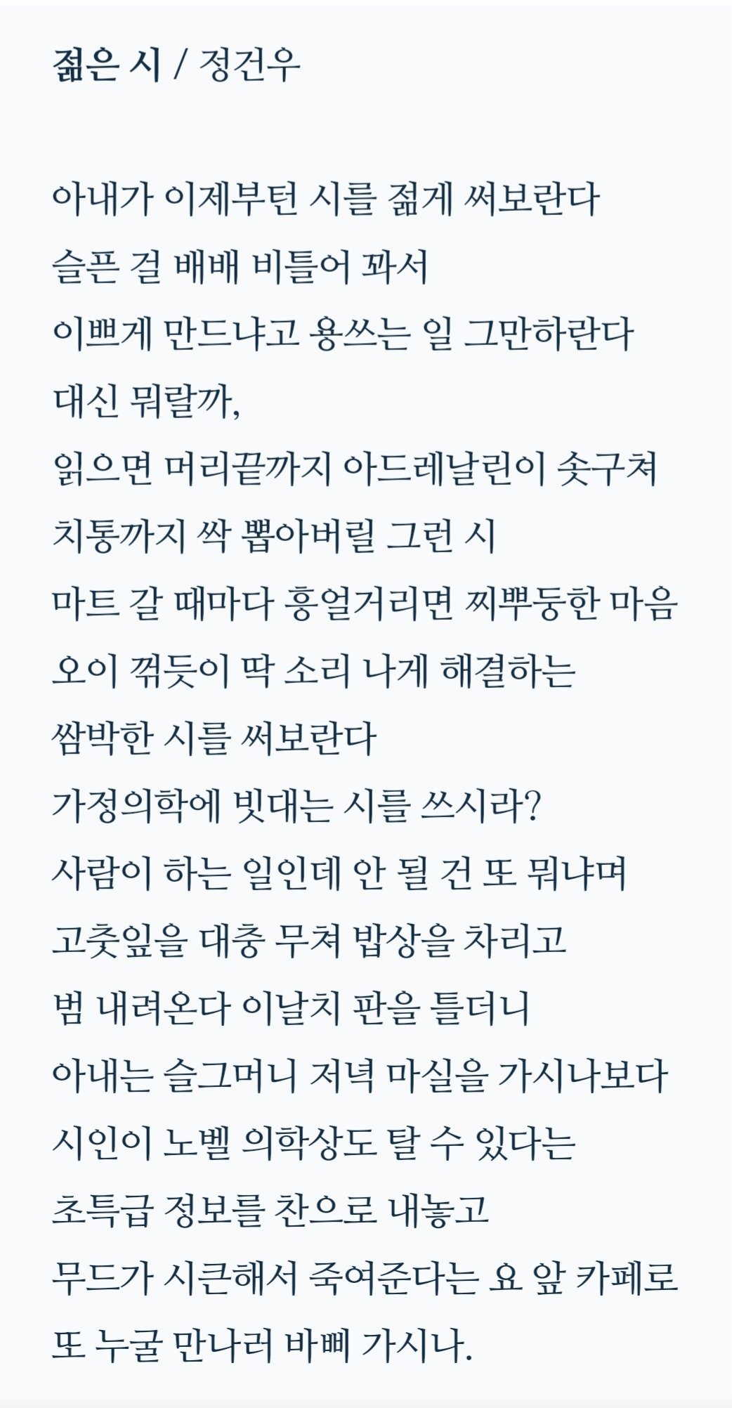 카지노 쿠폰
