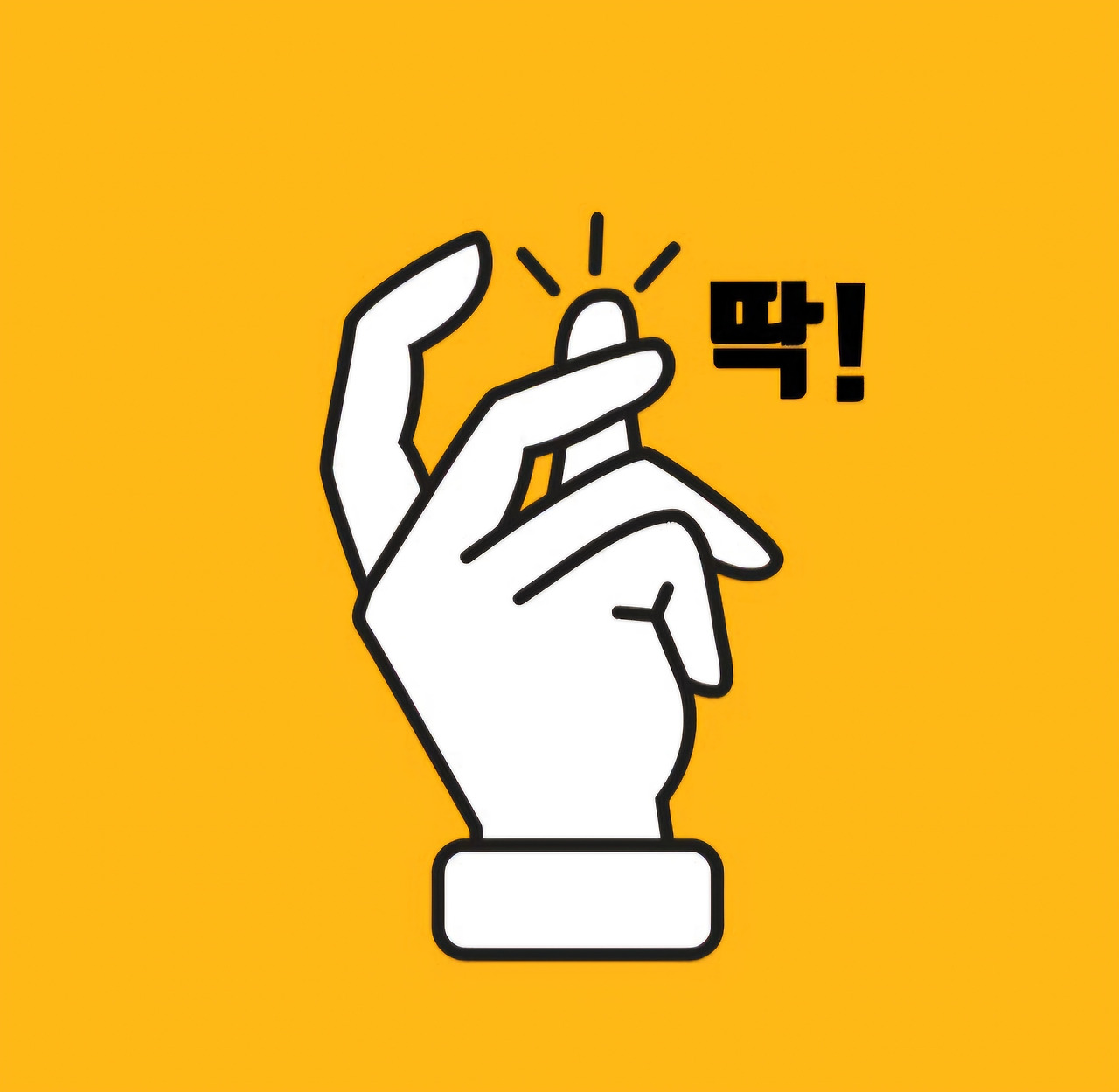 카지노 쿠폰