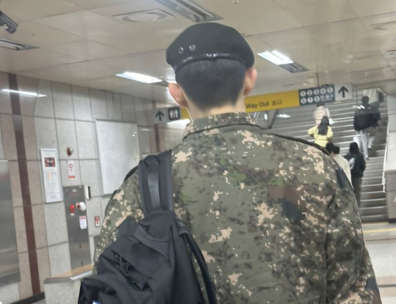 온라인 카지노 게임