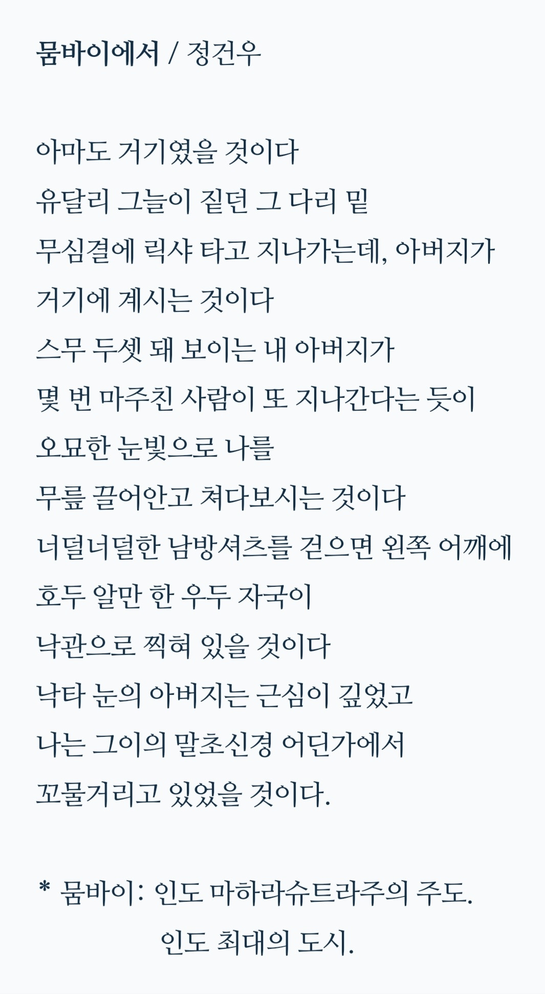 카지노 게임 추천