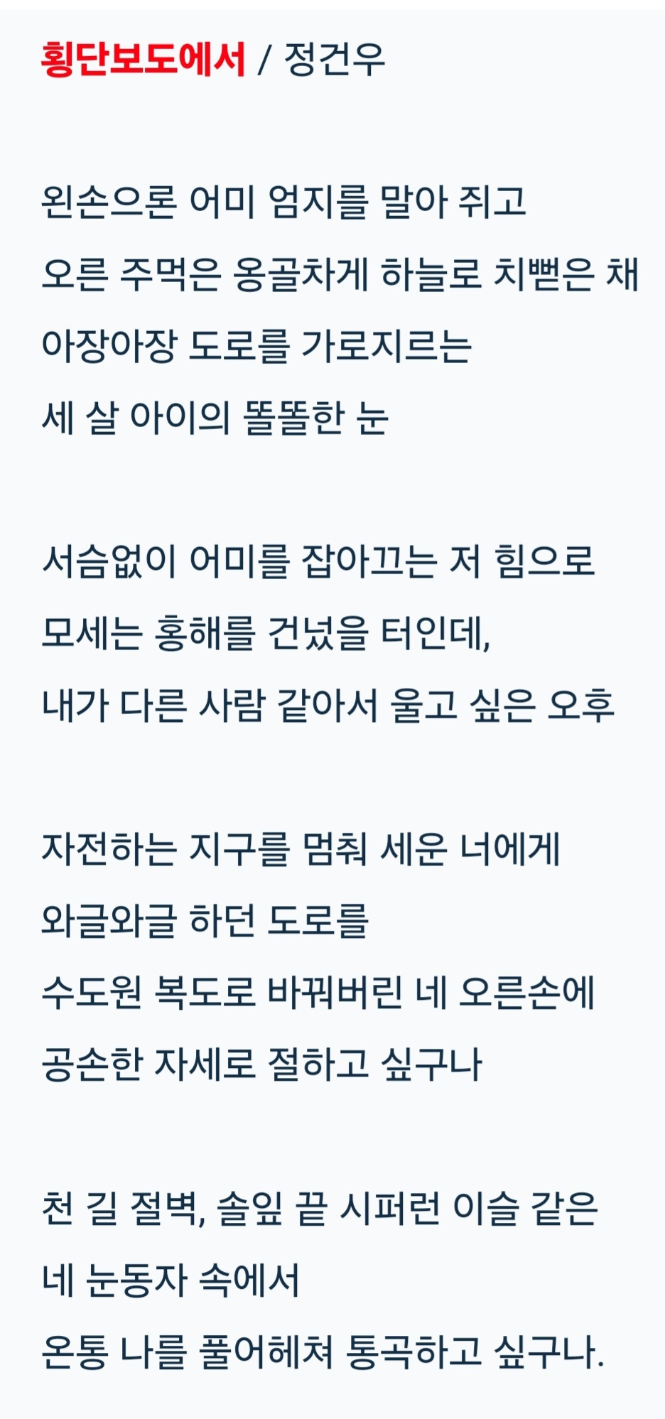 카지노 쿠폰