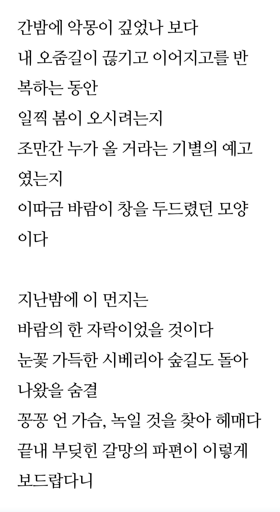 카지노 가입 쿠폰