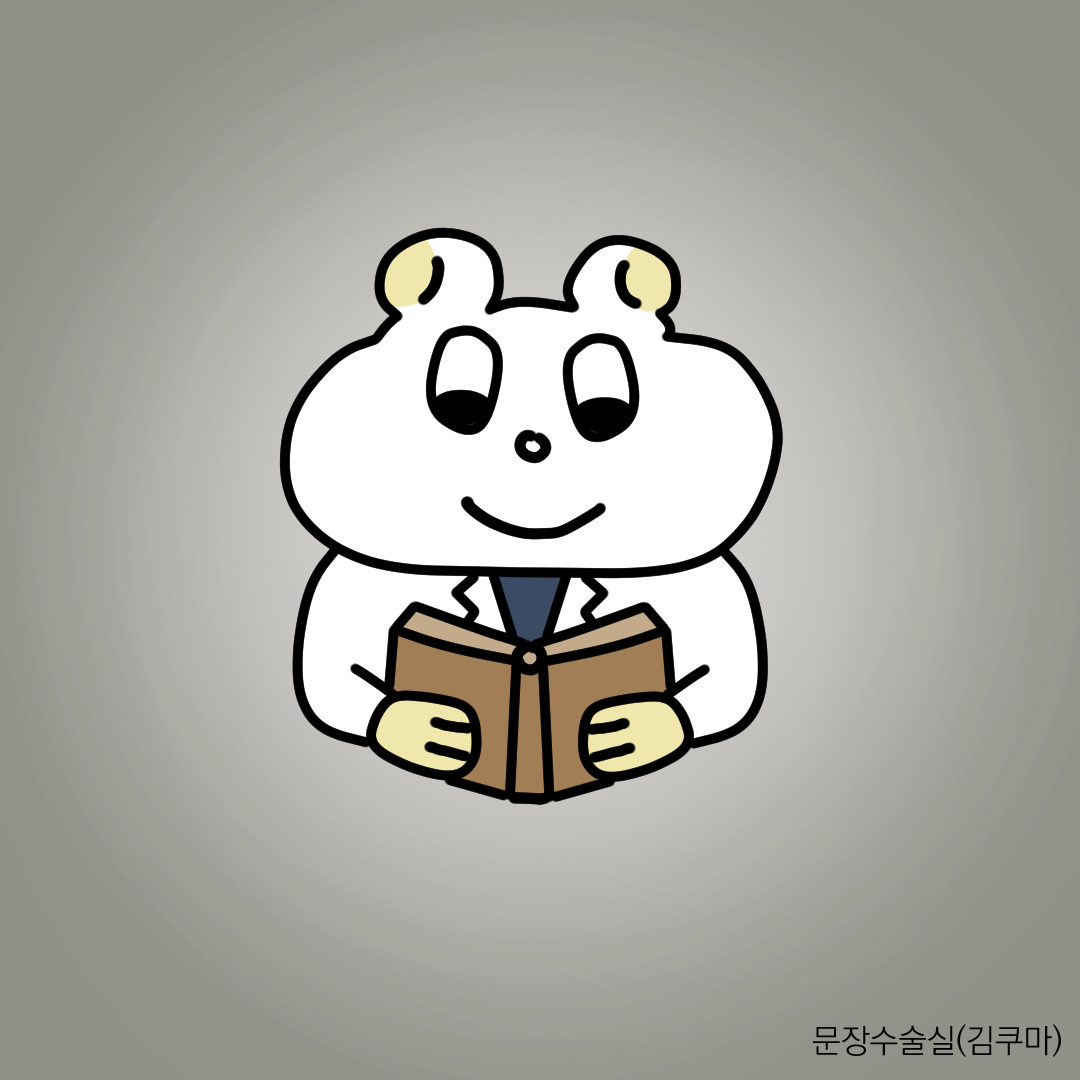 카지노 쿠폰