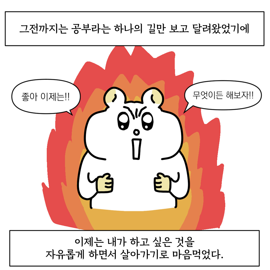 카지노 게임