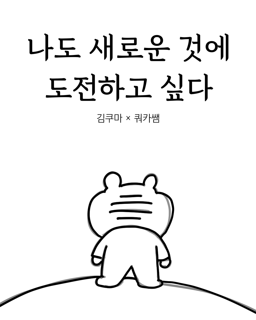 무료 카지노 게임