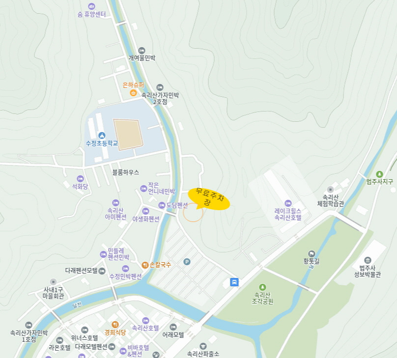 온라인 카지노 게임
