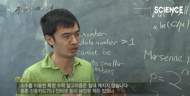 카지노 게임 추천