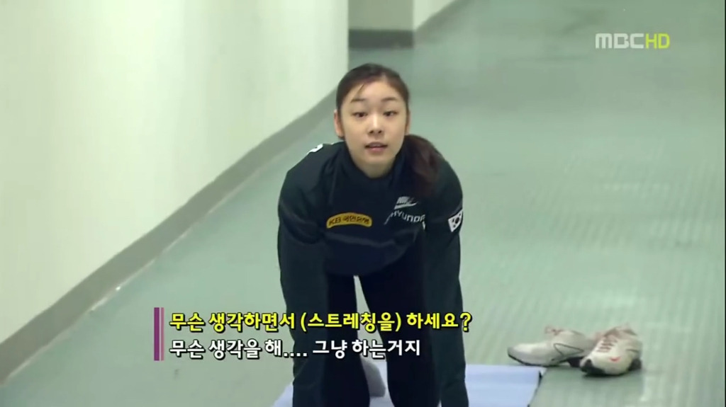 카지노 게임 사이트