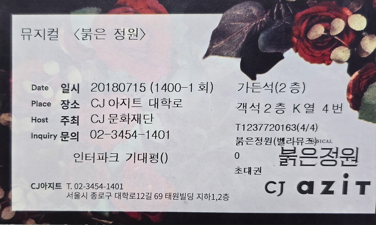 무료 카지노 게임