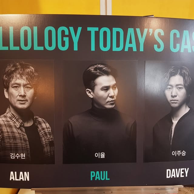 카지노 쿠폰