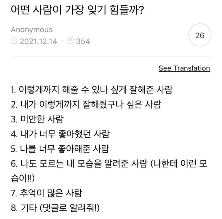 카지노 게임 추천