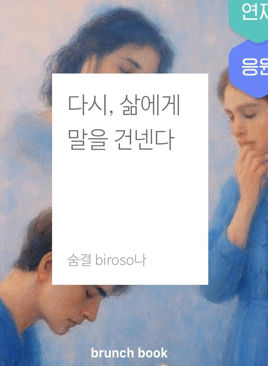 03화