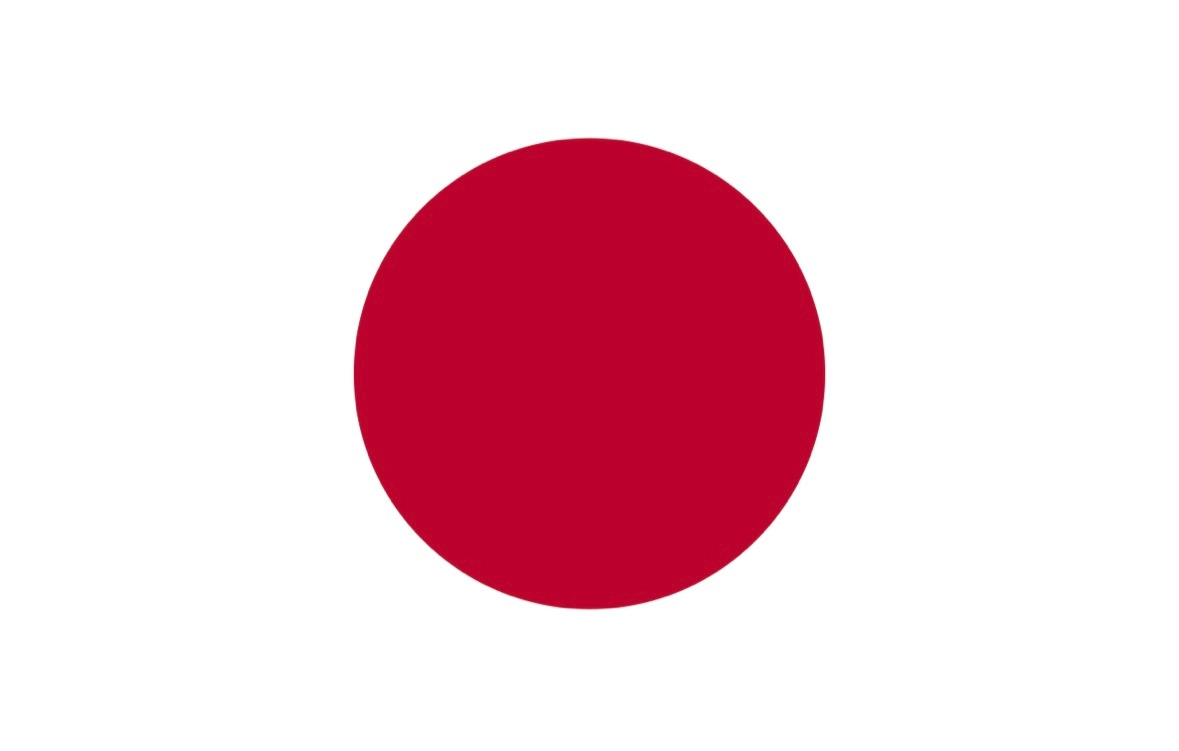 일본