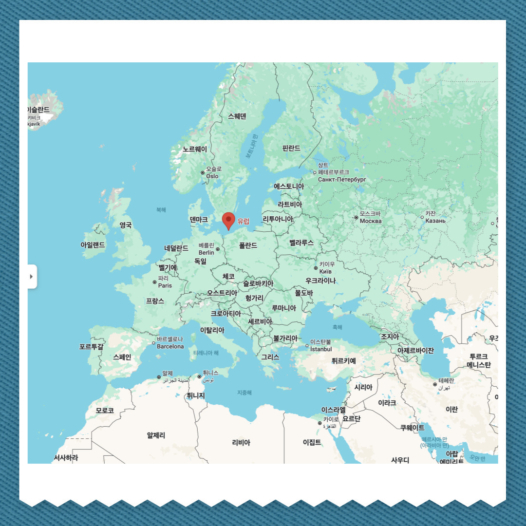 유럽, 세계지도 고화질 크게 보기, 다운로드 한글 버전